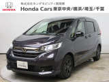 ホンダカーズ横浜 U-Select湘南台店へようこそ。 当社下取りのお墨付き車両。人気車両で充実装備の一台。おススメです。どうぞご覧ください。