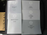 各取説&メ-カ-保証書