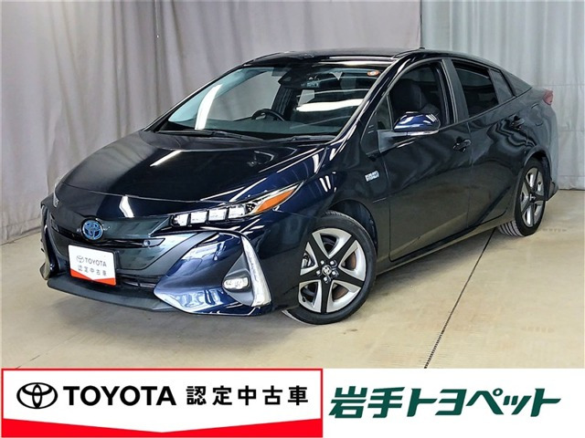プリウスPHV 1.8 S ナビパッケージ