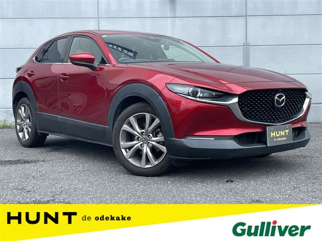 マツダ CX-30 