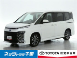 【ご案内】当店は、ご契約・納車時のご来店および当社への整備入庫が可能な千葉県・茨城県の方への販売とさせていただいております。どうぞ御了承いただきます様、お願い致します。