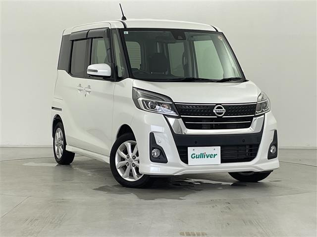 日産 デイズルークス 