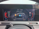 ノートオーラ  1.2 NISMO