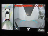 パノラミックビューモニター付きです。車両を上から見たような映像をディスプレイオーディオ画面に表示。運転席からの目視だけでは見にくい、車両周辺の状況をリアルタイムでしっかり確認できます。