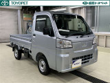 中古車の総合評価や内外装の状態などをひと目でわかるよう、トヨタ車のプロの検査員が実施した「車両検査証明書」をご用意しています。