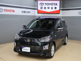 トヨタが中古車選びを変える「TOYOTA認定中古車」。選ぶならトヨタの安心中古車! 1、徹底した洗浄 2、車両検査証明書付き 3、ロングラン保証 且つ、修復歴が無い車【是非ご来店いただき確認下さい】