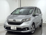 ★令和3年式フリード+が入荷いたしました