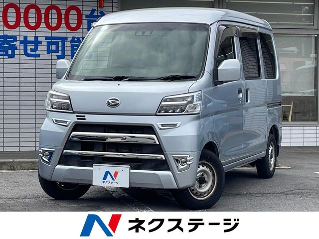 ダイハツ ハイゼットカーゴ 