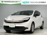 ■ビークルステーション渕野辺■ 全国販売可能 現車確認と店頭納車可能な方限定  詳しくはスタッフまで!通話料無料のダイヤル「0078-6003-527324」