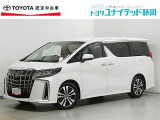 静岡県内にお住まいでご来店可能な方への販売に限らせていただいております。