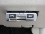 ETC車載器付きです。高速道路の料金所もスムーズに通過できます。
