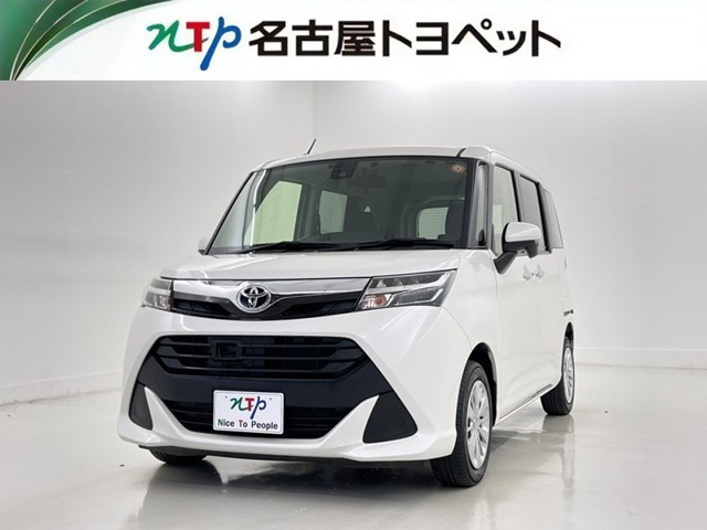 トヨタ タンク 