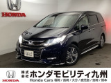 オデッセイアブソルート・EXホンダセンシングが入庫しました。内外装ともに綺麗な一台。充実の装備と良好な状態を、ぜひ店頭でお確かめください!