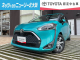コンパクトなのに、広々!人気グレードGクエロ シエンタ入庫しました
