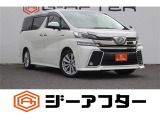 遠方のお客様もお気軽にお問い合わせください☆全国の提携工場で対応可能☆車検無し車両の場合は、車検取得費用を含めた支払総額を表示しています。