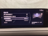 フォワードセンシングカメラで認識した交通標識をアクティブドライビングディスプレイに表示し、交通標識の見落とし防止を図り、安全運転を支援します。