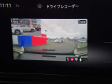 カーナビに【立川市栄町4-20】とご入力ください☆電車でお越しの際はJR立川駅から多摩モノレール立飛駅より徒歩3分です