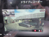 もし事故を起こしてしまったら・・運転中の映像と音を記録するドライブレコーダーです!万が一の備えに☆ドライブの思い出に☆