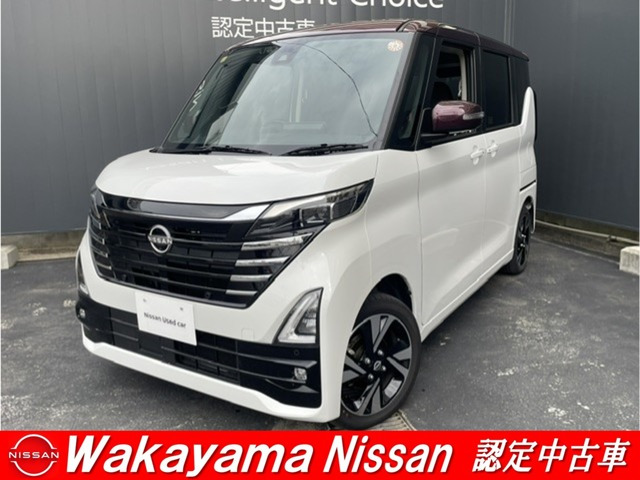 日産 ルークス 