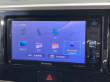 【ナビゲーション】目的地までしっかり案内してくれる使いやすいナビ。Bluetooth接続すればお持ちのスマホやMP3プレイヤーの音楽を再生可能!毎日の運転がさらに楽しくなります!!
