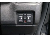 ◆◆両側電動スライドドア!!荷物で手が塞がる時など簡単にドアの開閉が出来ます!何より力いらずで開閉OK!女性やお年寄りにも優しい♪電動機能はOFFにもできますから元気なお子様の駆け出しも安心!