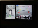 バックカメラ搭載です!車庫入れが苦手な人はもちろん、車両感覚に自信がある人にもお勧めです!見えない箇所が見えるようになるので、低い障害物や隠れてしまっている子供の存在等にも気付く事が出来ます。