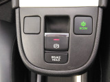 ブレーキホールド付き電子制御パーキングブレーキを採用!ブレーキホールドは、停車中にブレーキペダルを踏み続けなくてもブレーキを保持する機能で、信号待ちや渋滞時に役立ちます。
