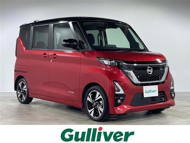 ルークス ハイウェイスター Gターボ プロパイロットエディション 修復歴無し