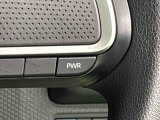 シーンに合わせて走行モードの切り替えが可能!加速したい時に便利なパワーモード。ハンドルを握ったままパワーオン!
