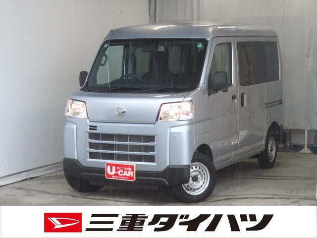 ダイハツ ハイゼットカーゴ 