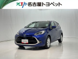 当社では、愛知・岐阜・三重・静岡在住で、現車確認可能な方への販売に限らせて頂きます。※ 当社の総合的判断により販売をお断りする場合があります。