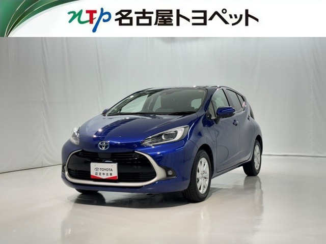 トヨタ アクア 