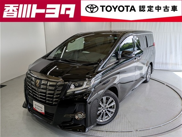 トヨタ アルファード 