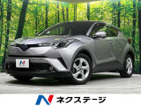 禁煙車 ナビ ETC バックカメラ トヨタセーフティセンス LEDヘッド