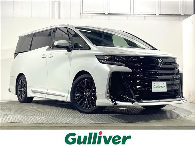 トヨタ ヴェルファイア 