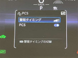 エアロパーツ・アルミホイールなどのカスタマイズも賜ります★詳しくはスタッフまでご相談くださいませ★0466-46-7511★神奈川県藤沢市湘南台7丁目26-1
