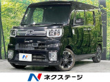 両側電動スライドドア 純正SDナビ バックカメラ 衝突被害軽減システム