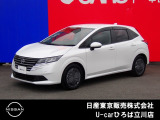 日産人気の、ノートX 入荷しました♪