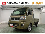 展示試乗車として使用していた1台です♪4WDなので平地から山道や農作業まで幅広く活躍してくれそうですね♪お仕事用はもちろんのこと、趣味やDIYなどを楽しむ1台としてもお使いいただけます(^^♪