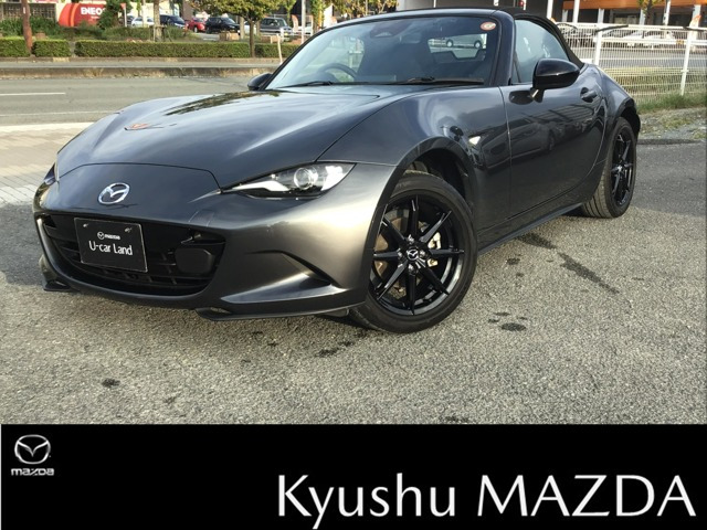 ロードスター 1.5 S スペシャルパッケージ 