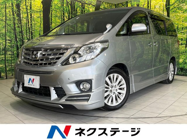 トヨタ アルファード 