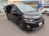 当店の車両をご覧いただき誠にありがとうございます!