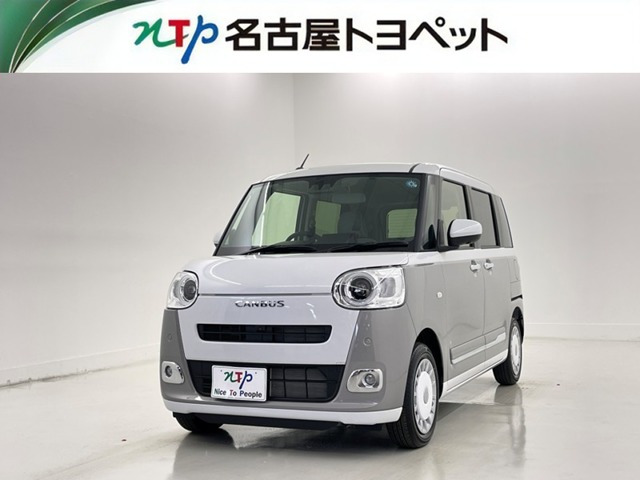 ダイハツ ムーヴキャンバス 
