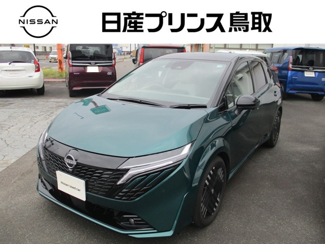ノートオーラ 1.2 G