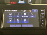 自動車保険】お客様のニーズにあったプランをご提案致します。現在ご加入の証券をご持参ください。修理時の窓口を一本化すると便利ですよ!