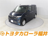 「まるごとクリーニング」「車両検査証明書」「ロングラン保証」付き。
