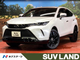 パノラミックビューモニター JBLサウンド デジタルインナーミラー 禁煙