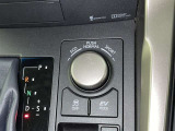 【横滑り防止機能】 車両走行安定補助システム搭載  車が横滑りしそうになった際に、横滑りを防ぐ安全装備が付いています。