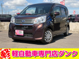 ★軽自動車専門店ダンクの車両をご覧いただきありがとうございます★お問い合わせはこちら0172-55-5230まで★