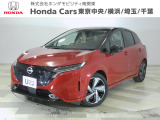 ホンダカーズ東京中央U-Select東村山店へようこそ。 当社下取りのお墨付き車両。人気車両で充実装備の一台。おススメです。どうぞご覧ください。